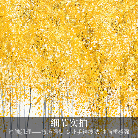 Lucky hand-painted Oil Painting Abstract Golden Tree Nordic Home Entrance Decorative Painting Paintings Modern American Light Lu27inx54in,No Frame