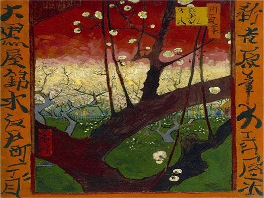 Vincent Willem van Gogh Hand painted Oil Painting Canvas Wall Art For Home Living Room #033