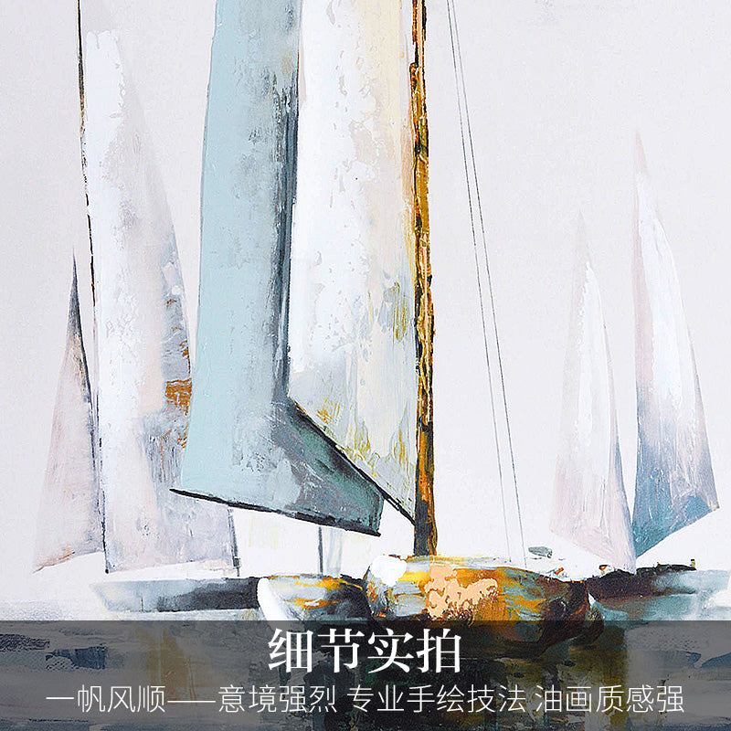 Smooth hand-painted Abstract Oil Painting Home Decorative Painting Modern Entrance Hallway Corridor Feng Shui Painting Seascape27inx54in,No Frame