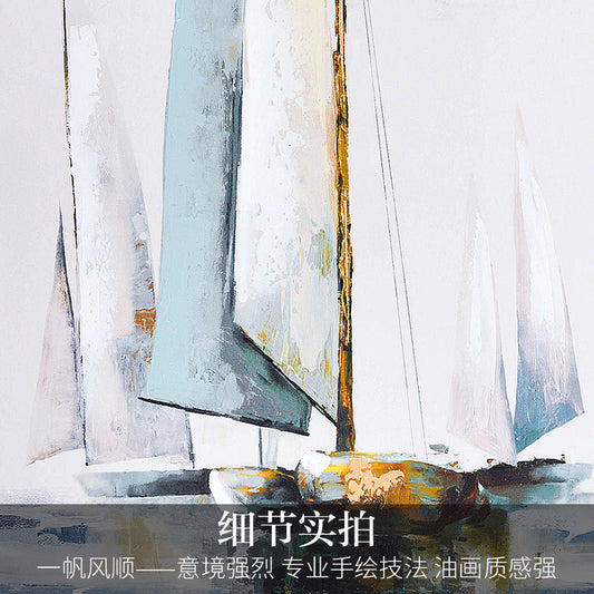 Smooth hand-painted Abstract Oil Painting Home Decorative Painting Modern Entrance Hallway Corridor Feng Shui Painting Seascape27inx54in,No Frame